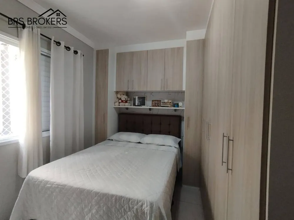 Apartamento, 2 quartos, 49 m² - Foto 15