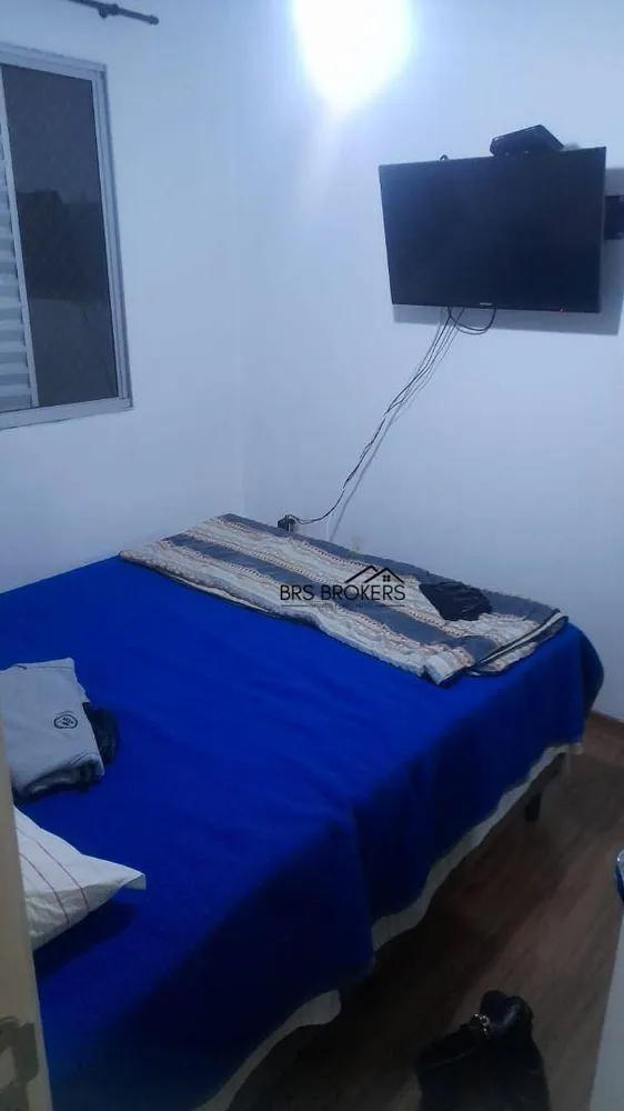 Apartamento, 2 quartos, 40 m² - Foto 5