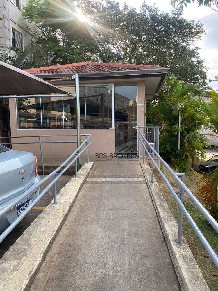 Apartamento, 2 quartos, 40 m² - Foto 24
