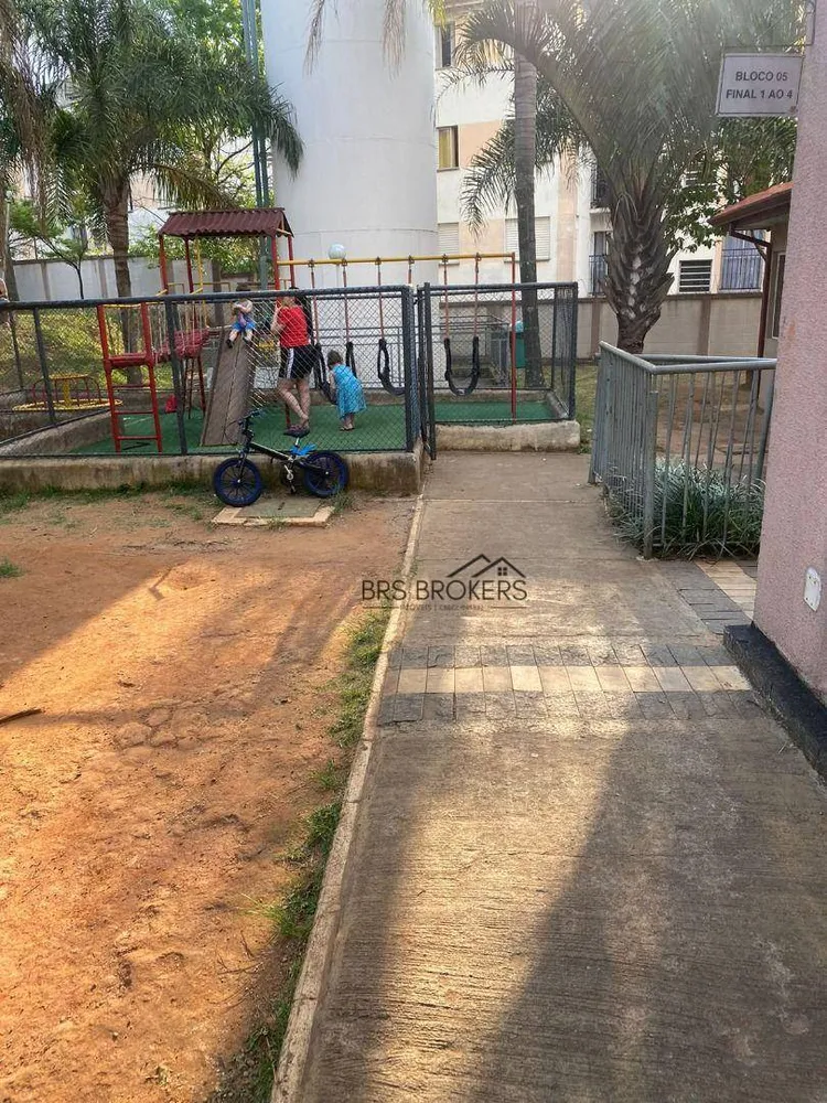 Apartamento, 2 quartos, 40 m² - Foto 15
