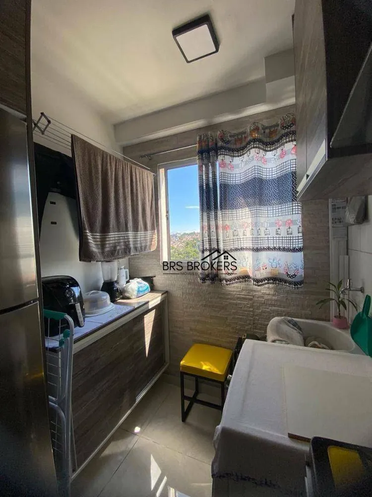 Apartamento, 2 quartos, 46 m² - Foto 4