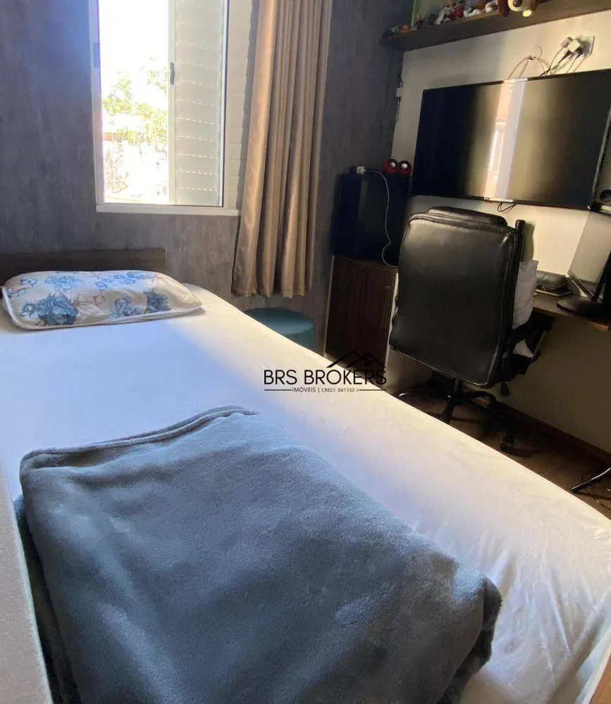 Apartamento, 2 quartos, 46 m² - Foto 8
