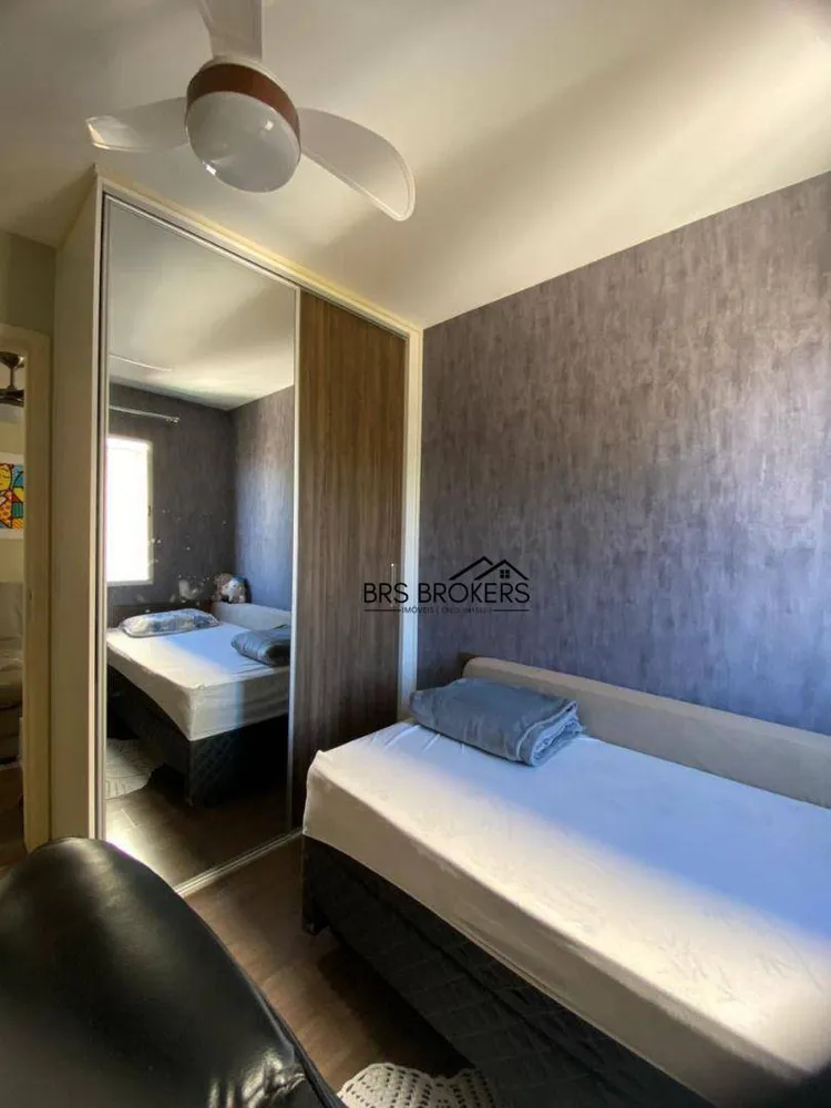 Apartamento, 2 quartos, 46 m² - Foto 7