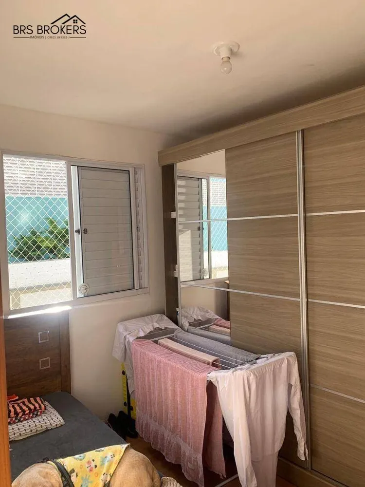 Apartamento, 2 quartos, 38 m² - Foto 3