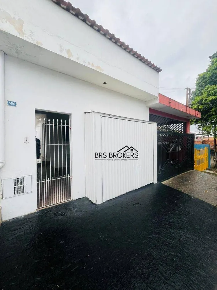 Casa, 2 quartos, 119 m² - Foto 9
