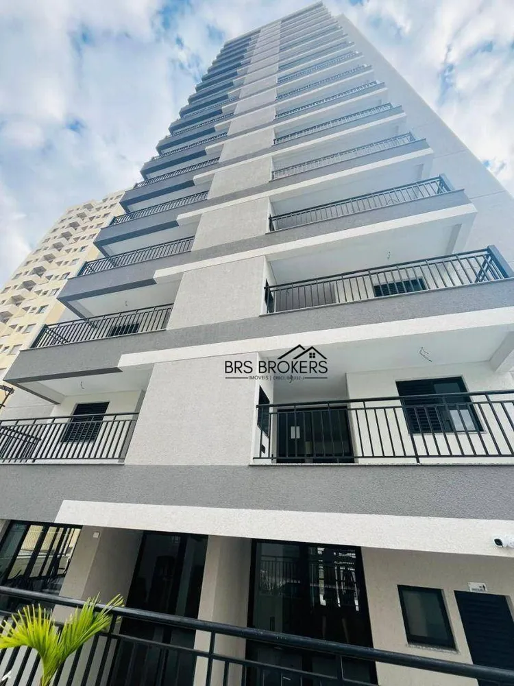Apartamento, 2 quartos, 65 m² - Foto 14