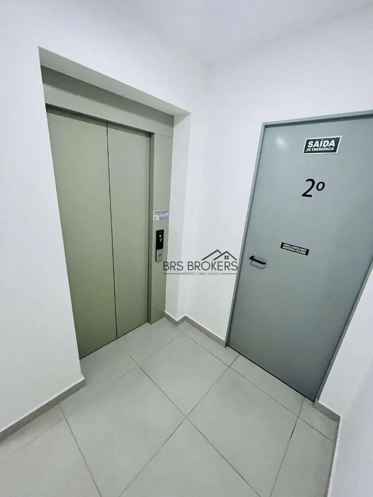 Apartamento, 2 quartos, 65 m² - Foto 11