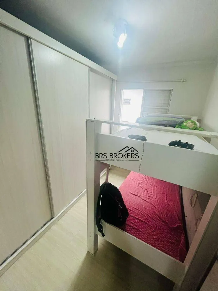 Apartamento, 2 quartos, 44 m² - Foto 6