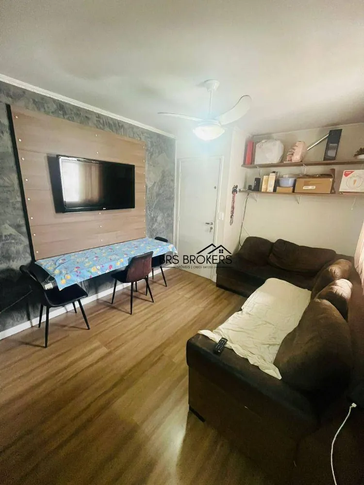 Apartamento, 2 quartos, 44 m² - Foto 1