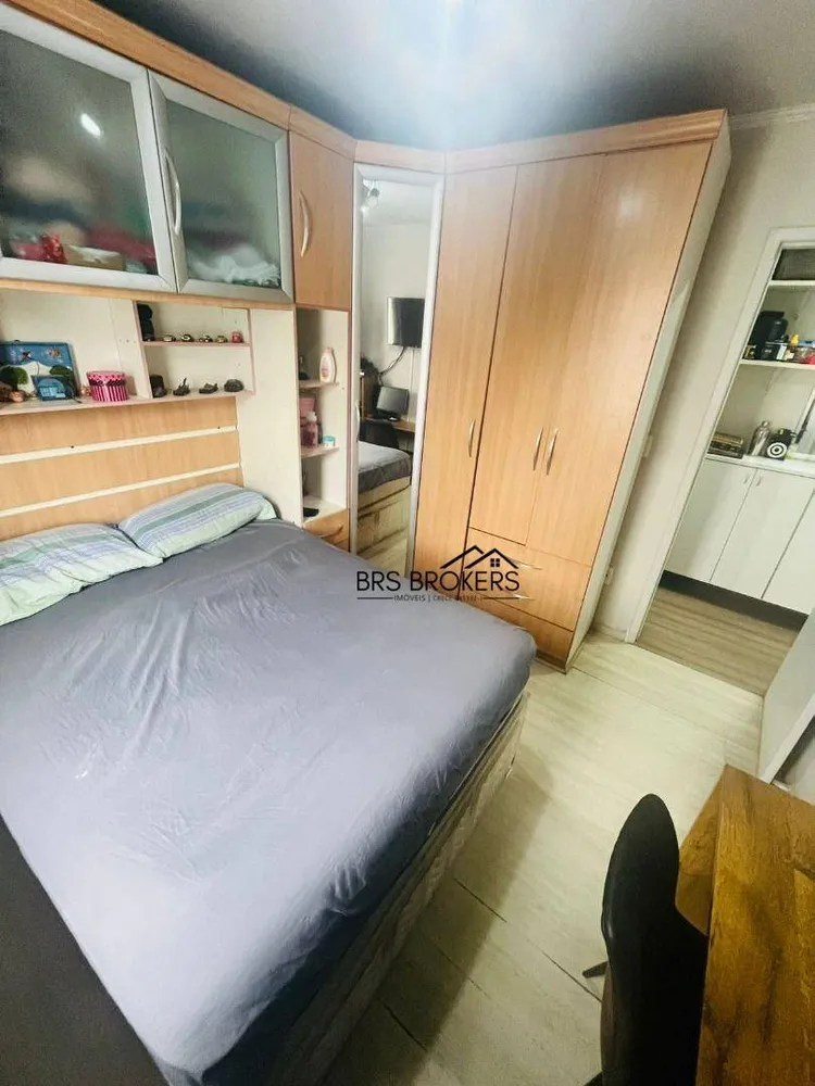Apartamento, 2 quartos, 44 m² - Foto 7