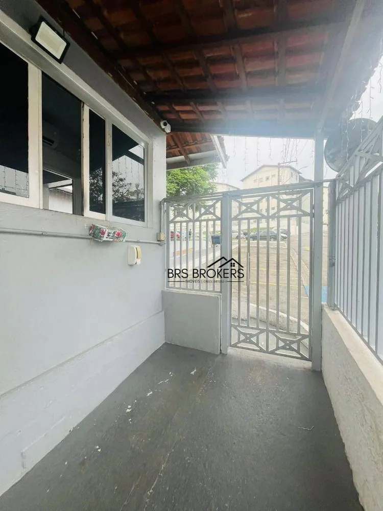 Apartamento, 2 quartos, 44 m² - Foto 8