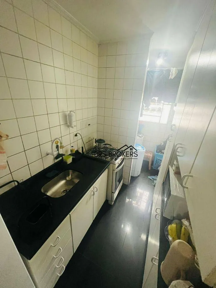 Apartamento, 2 quartos, 44 m² - Foto 2