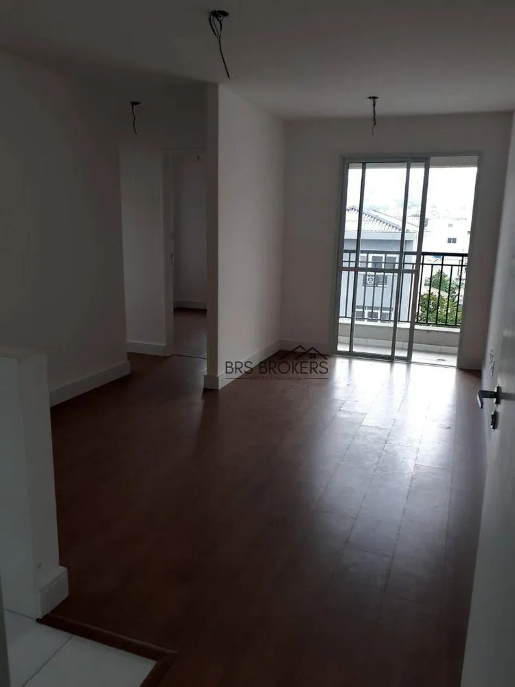 Apartamento, 2 quartos, 45 m² - Foto 1