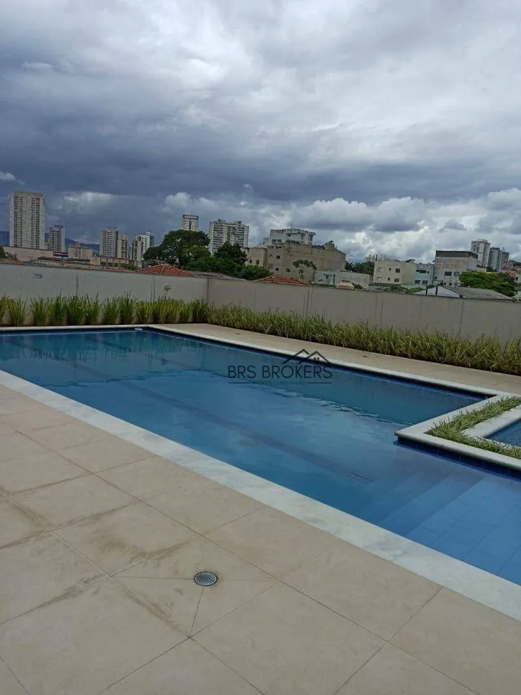 Apartamento, 2 quartos, 45 m² - Foto 6