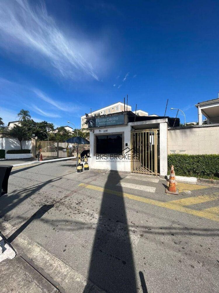 Apartamento, 2 quartos, 40 m² - Foto 24