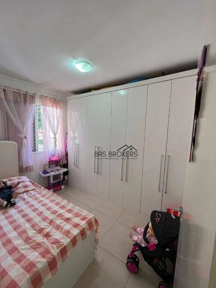 Apartamento, 2 quartos, 40 m² - Foto 10