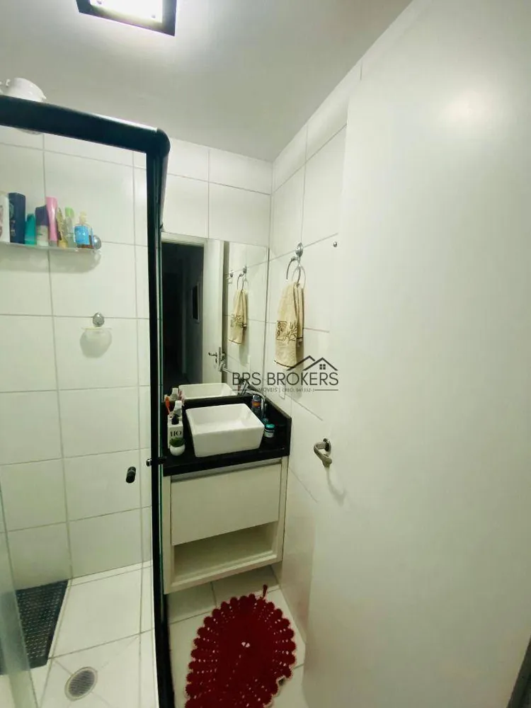 Apartamento, 2 quartos, 53 m² - Foto 12
