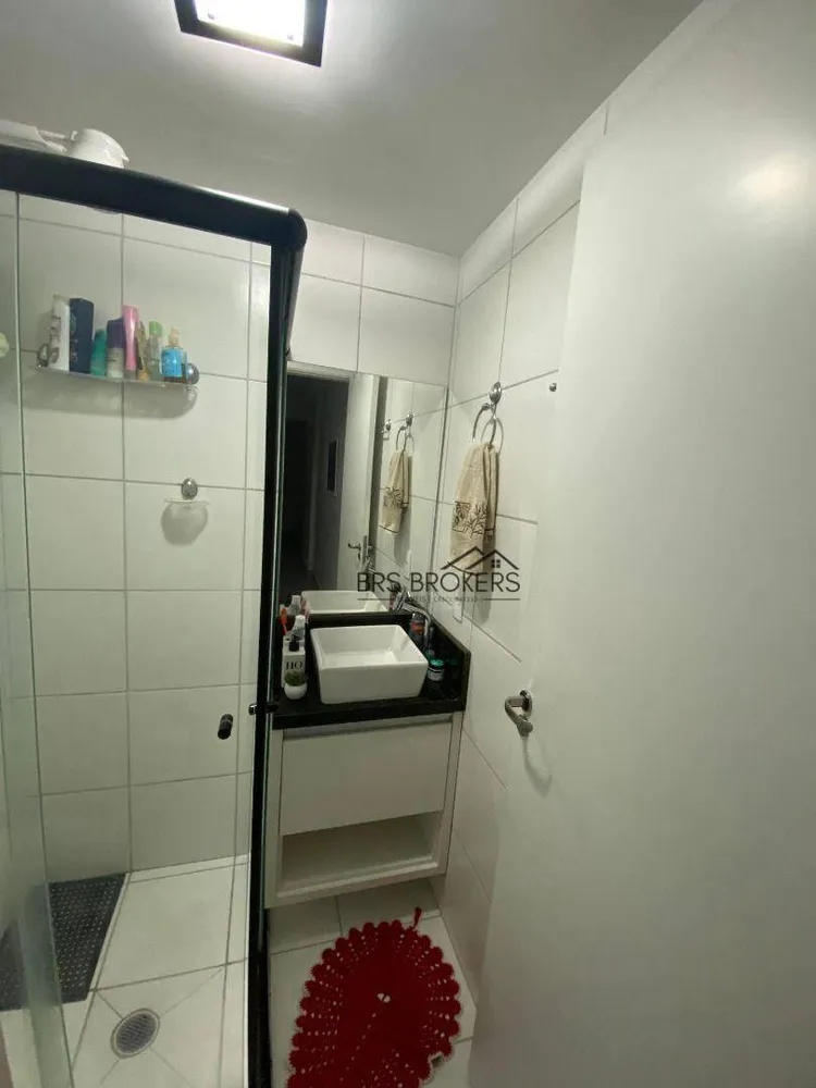 Apartamento, 2 quartos, 53 m² - Foto 11