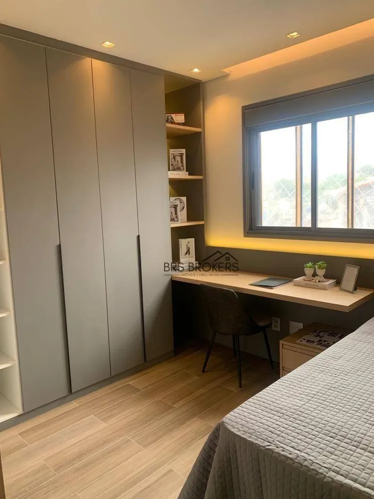 Apartamento, 4 quartos, 150 m² - Foto 8