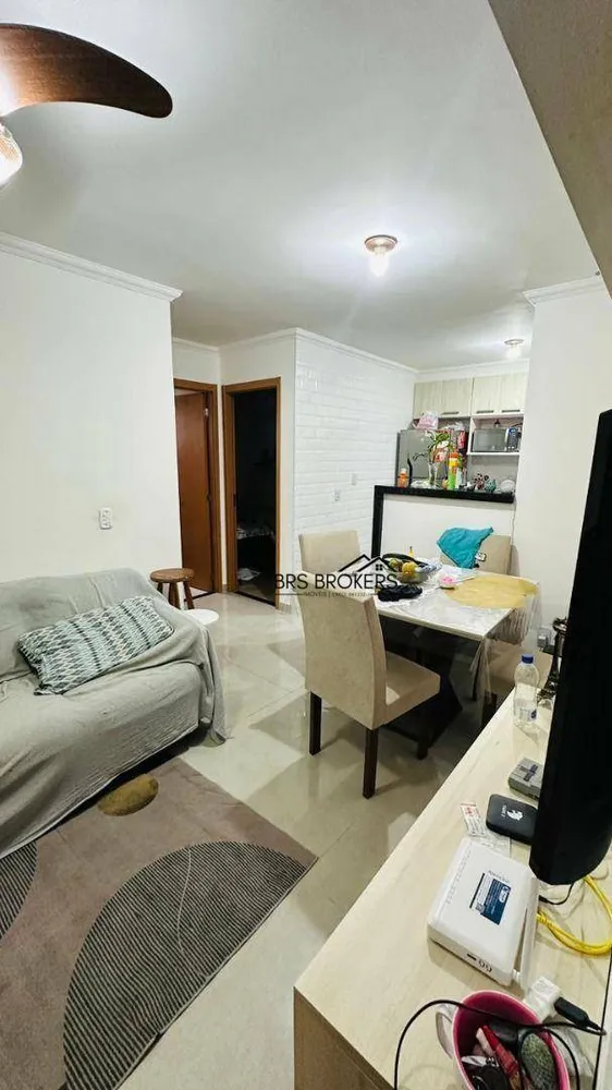 Apartamento, 2 quartos, 47 m² - Foto 1