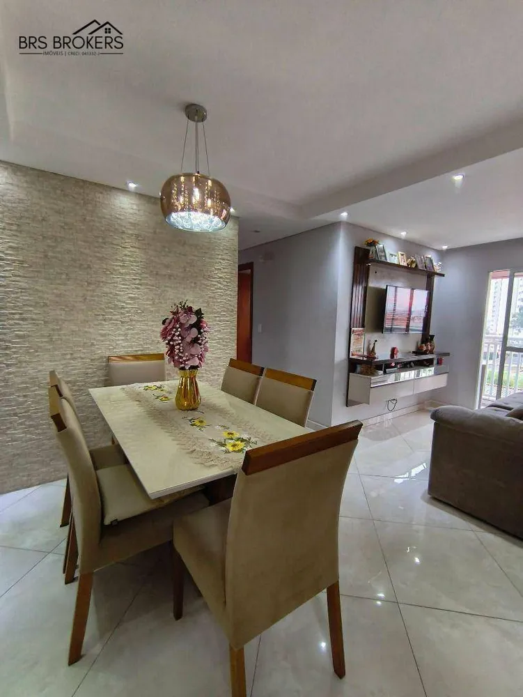 Apartamento, 2 quartos, 54 m² - Foto 1