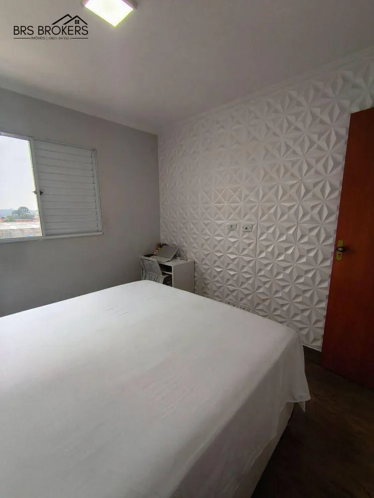 Apartamento, 2 quartos, 54 m² - Foto 8