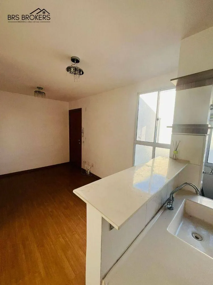 Apartamento, 2 quartos, 38 m² - Foto 1
