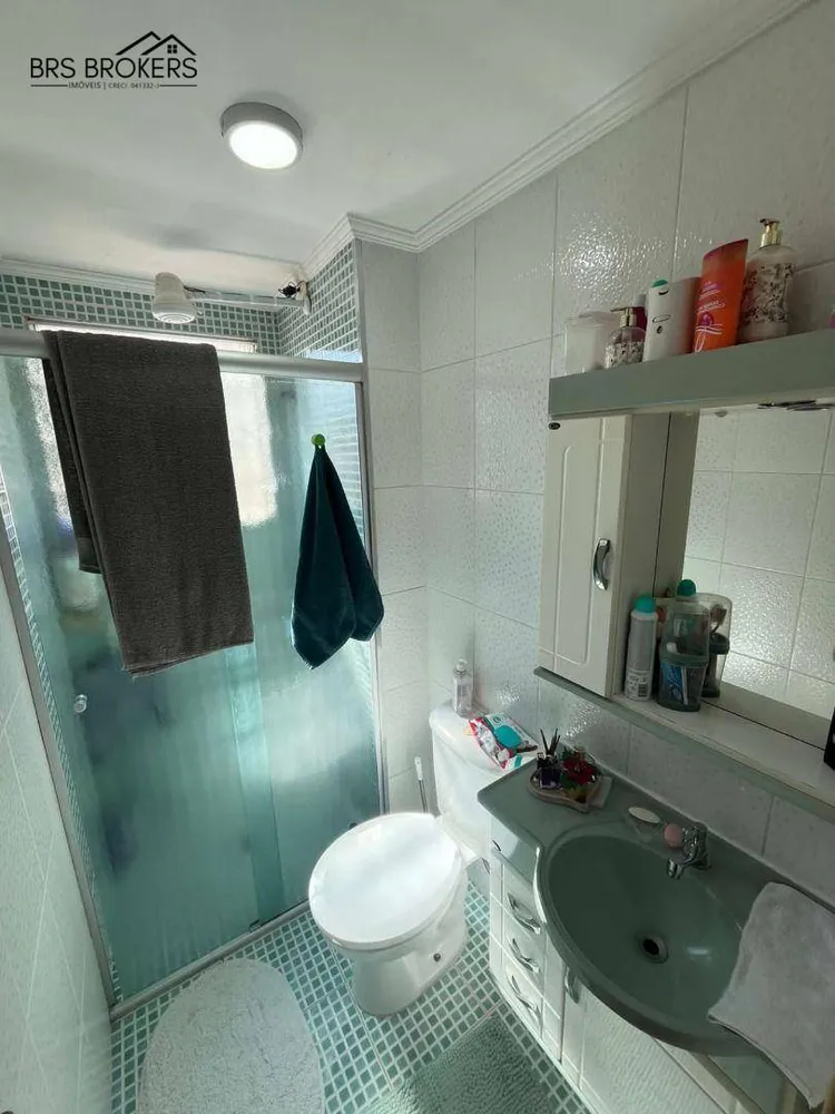 Apartamento, 2 quartos, 50 m² - Foto 7