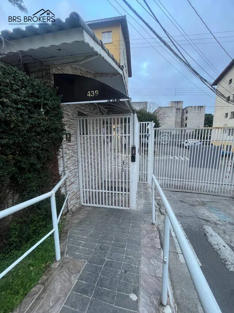 Apartamento, 2 quartos, 50 m² - Foto 11