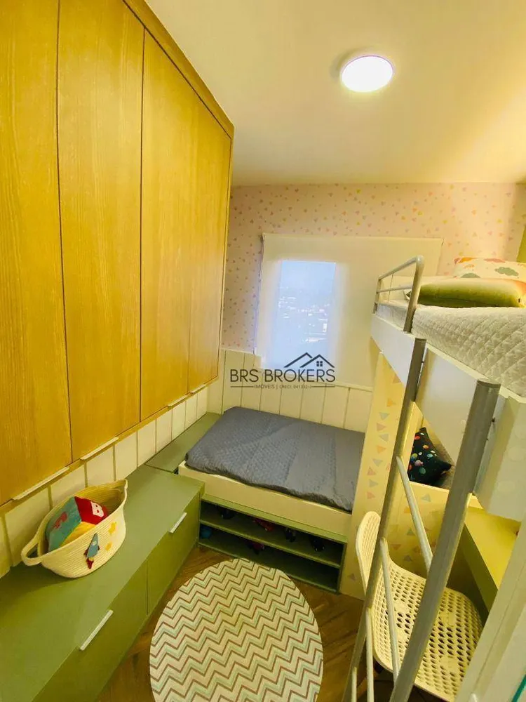 Apartamento, 2 quartos, 36 m² - Foto 12