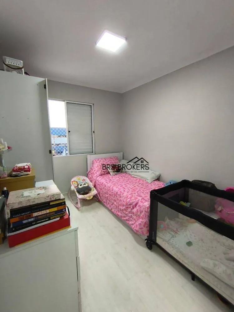 Apartamento, 2 quartos, 42 m² - Foto 5