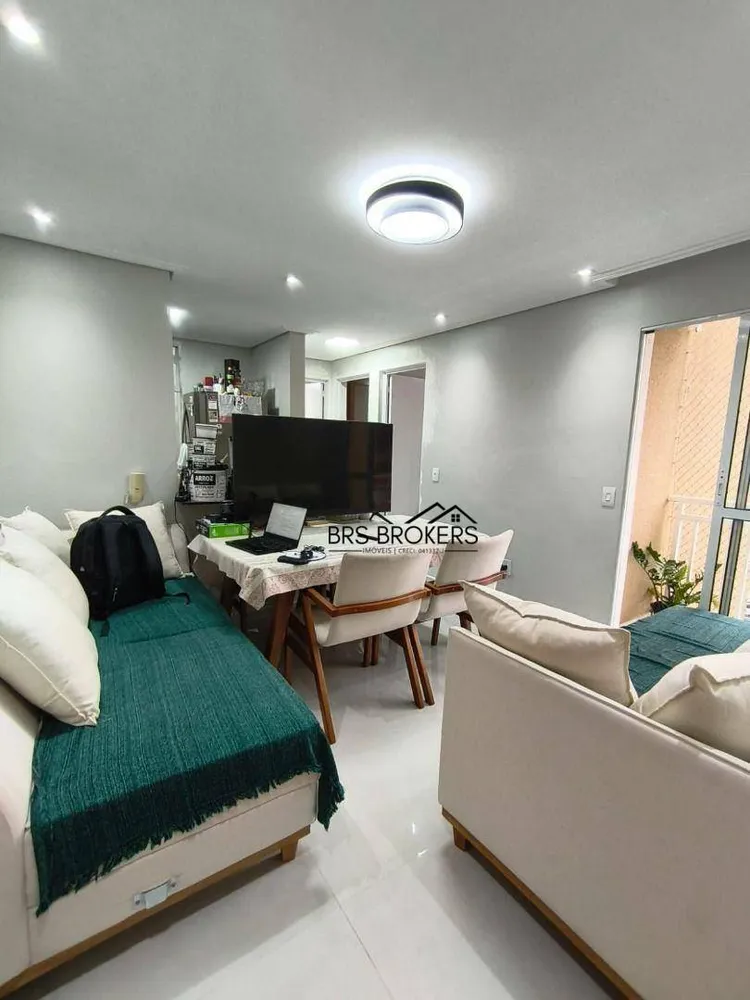 Apartamento, 2 quartos, 42 m² - Foto 1