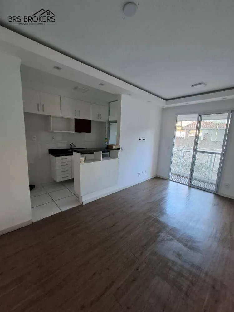 Apartamento, 2 quartos, 52 m² - Foto 1
