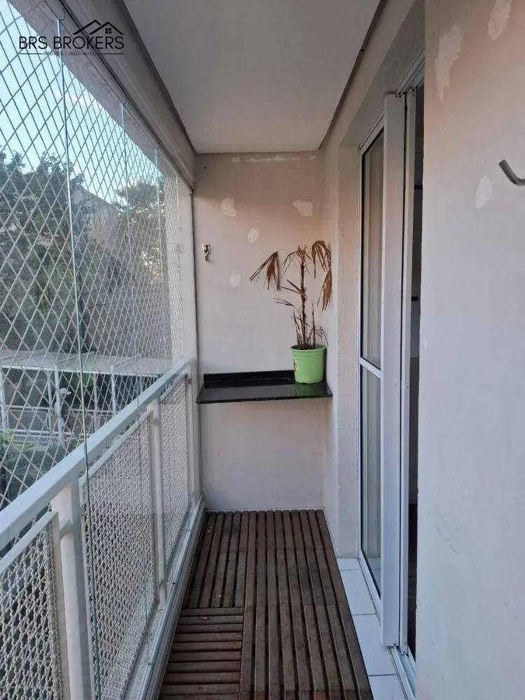 Apartamento, 2 quartos, 52 m² - Foto 6