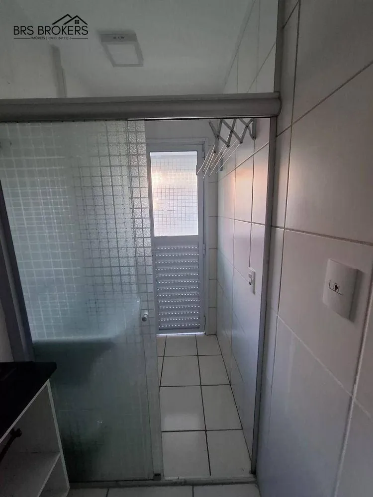 Apartamento, 2 quartos, 52 m² - Foto 5