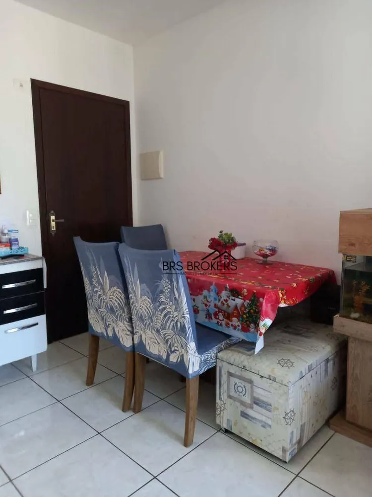 Apartamento, 2 quartos, 44 m² - Foto 1