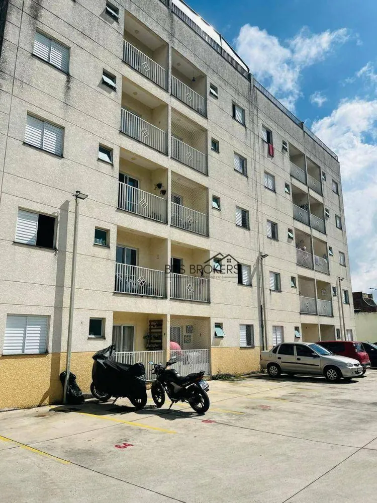 Apartamento, 2 quartos, 44 m² - Foto 1