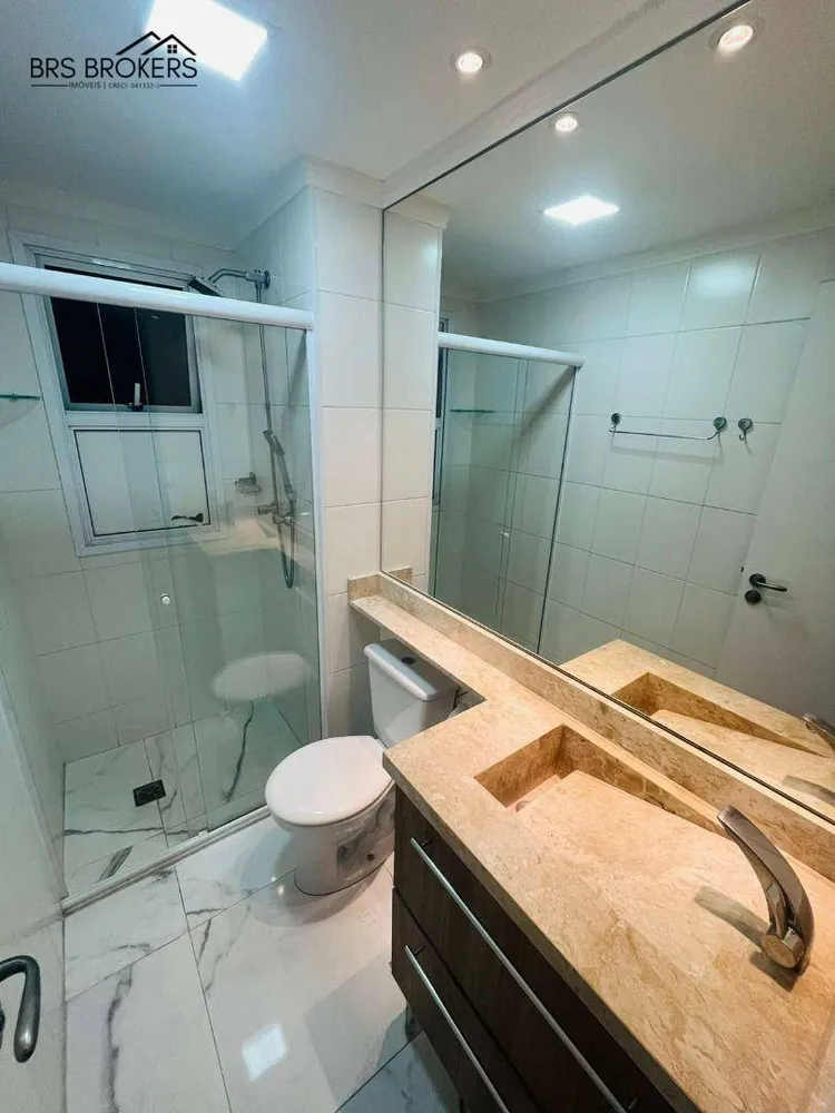 Apartamento, 2 quartos, 61 m² - Foto 6