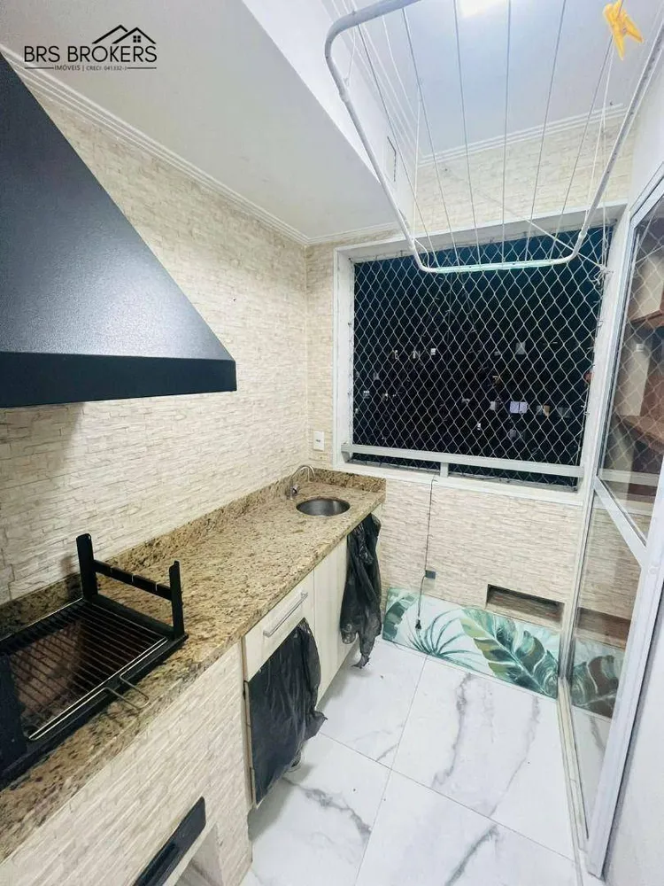 Apartamento, 2 quartos, 61 m² - Foto 4