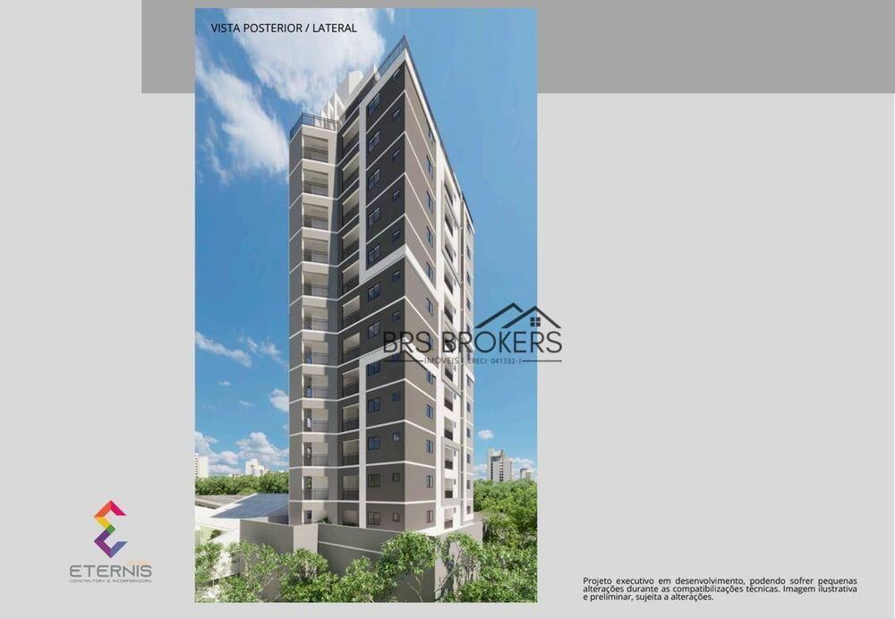 Apartamento, 2 quartos, 43 m² - Foto 1