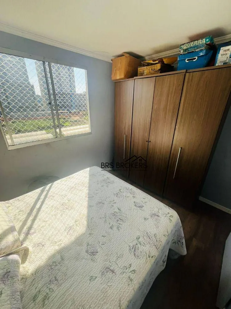 Apartamento, 2 quartos, 39 m² - Foto 19