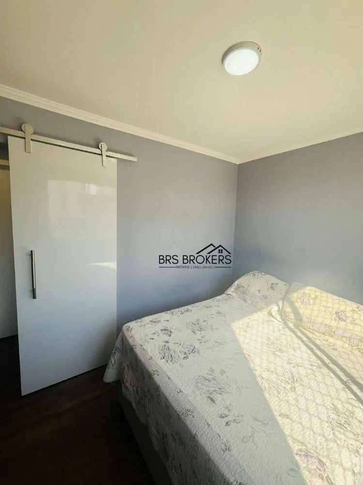 Apartamento, 2 quartos, 39 m² - Foto 18