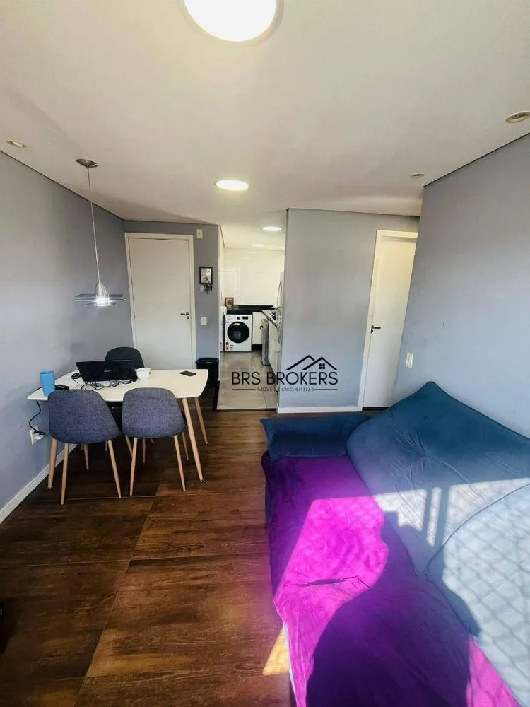 Apartamento, 2 quartos, 39 m² - Foto 14