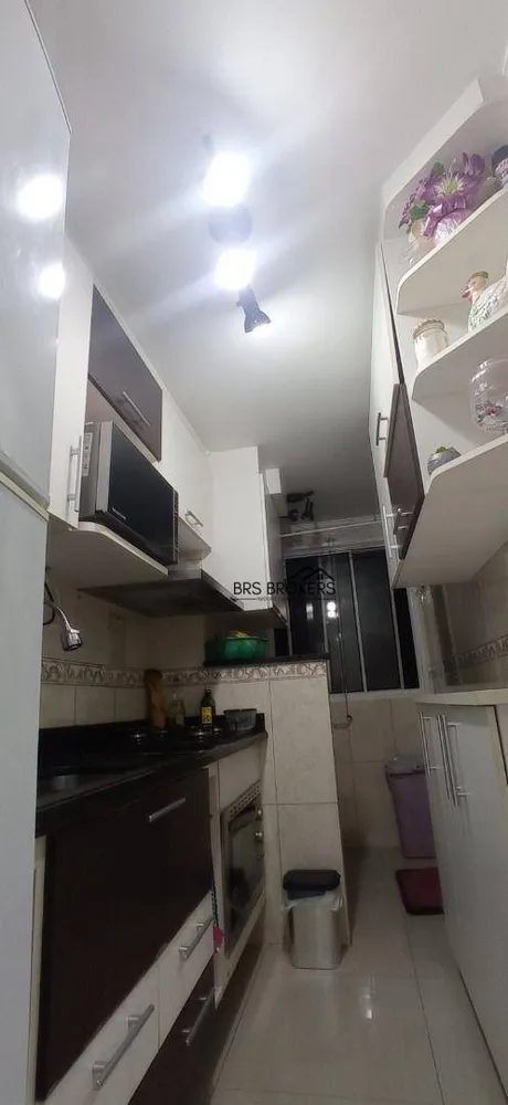 Apartamento, 2 quartos, 49 m² - Foto 13