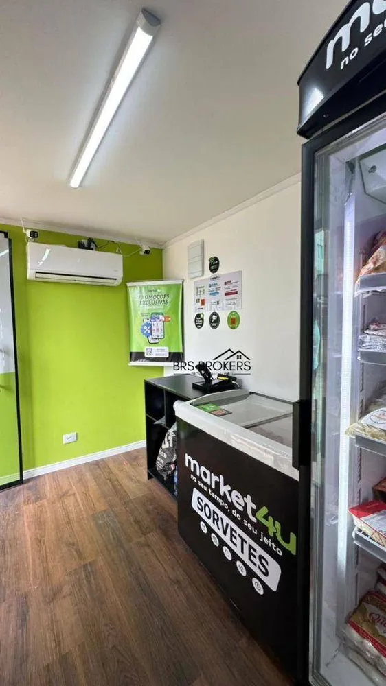 Apartamento, 2 quartos, 44 m² - Foto 12