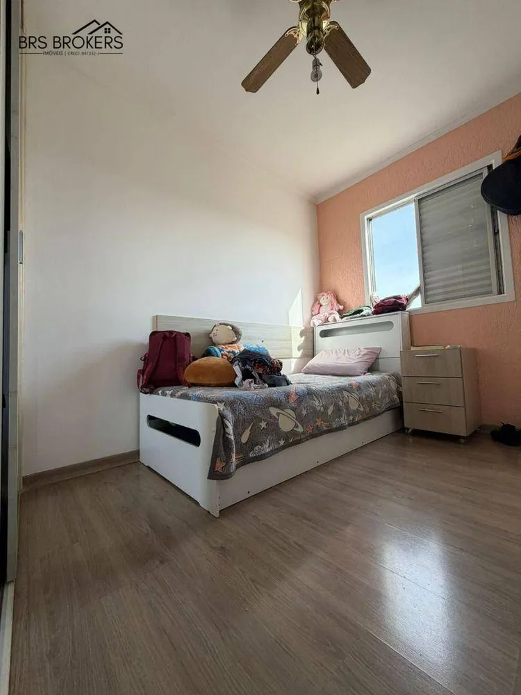 Apartamento, 2 quartos, 52 m² - Foto 4