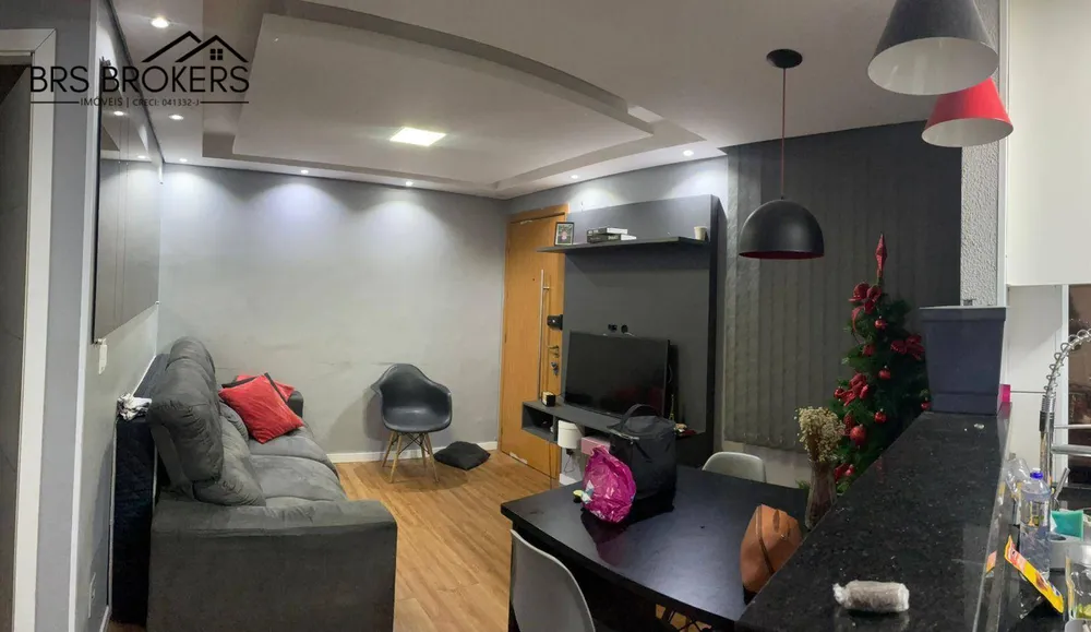 Apartamento, 2 quartos, 45 m² - Foto 1