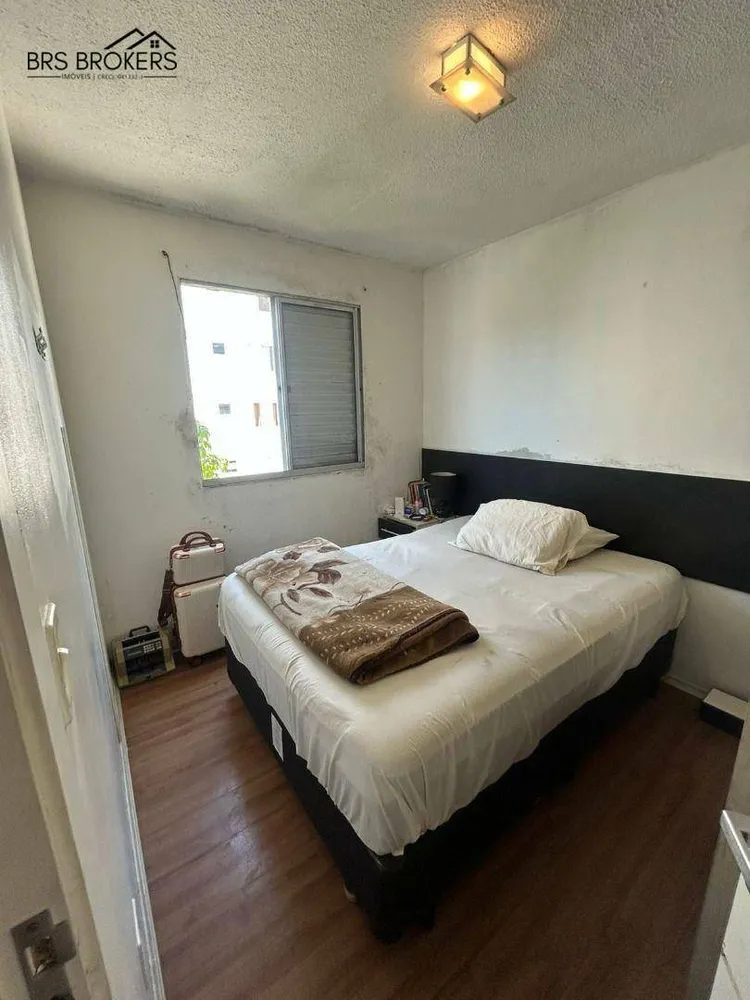 Apartamento, 2 quartos, 45 m² - Foto 3