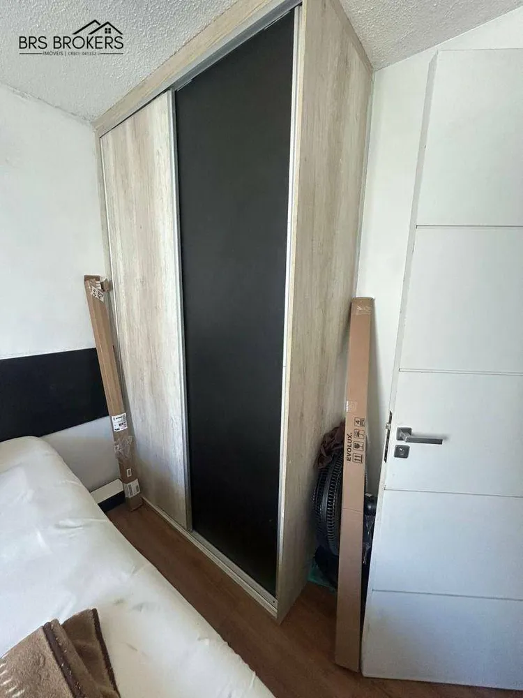 Apartamento, 2 quartos, 45 m² - Foto 4