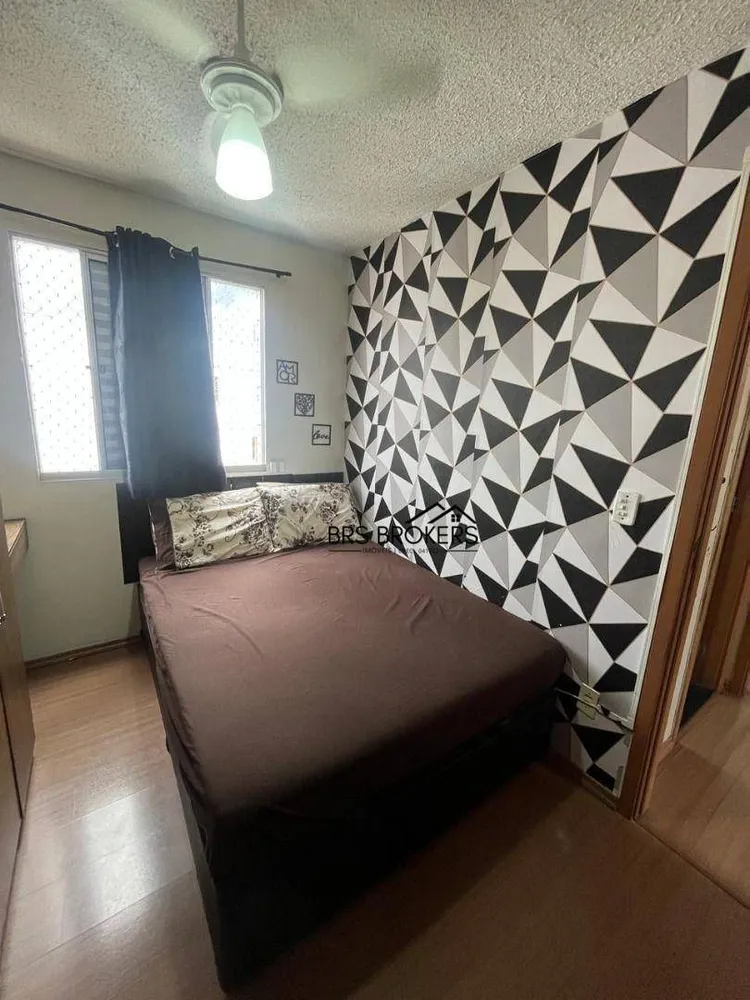Apartamento, 2 quartos, 46 m² - Foto 7